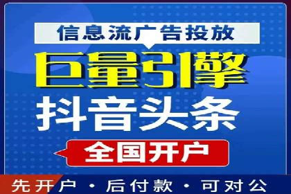 百度推广技巧：从失败到成功的转变案例