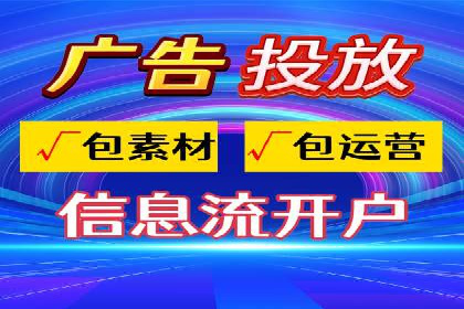 解析SEM代理的五大成功要素